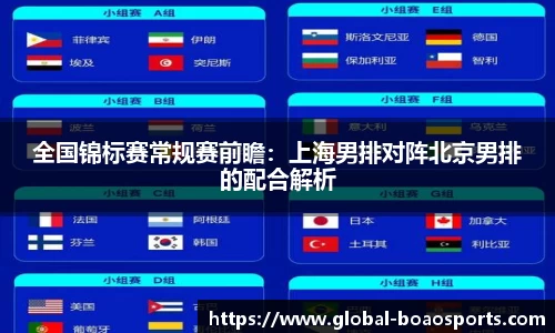 博澳体育