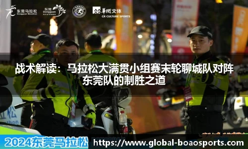 博澳体育APP